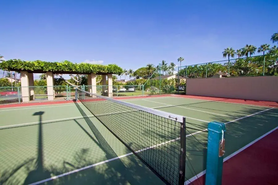 Appartamento Wailea Elua, #1403 Condo
